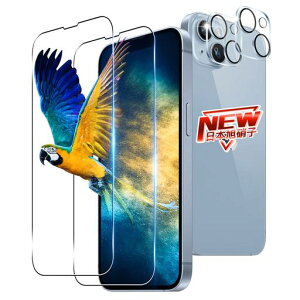 y2+2ZbgzΉiPhone14PlusKXtB2+YیtB2wFؑΉACtH14PlustBKXtیtBP[Xydx9H{ɎqzΉiPhone
