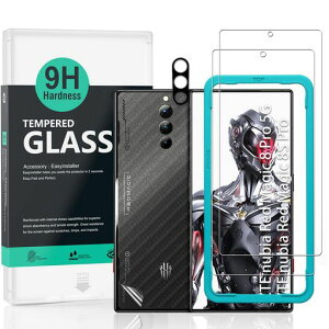 Ibywind �Ή� ZTE nubia Red Magic 8 Pro/8S Pro 5G �K���X�t�B���� 2 ���ی�t�B���� �K�C�h�g�t�� �����Y�J�o�[(1��)�w�ʃV�[�g(1��) ���菝�h�~�ϏՌ��d�x