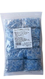シリカゲル乾燥剤「なんでも除湿シリカゲル」20gx50P(PP)