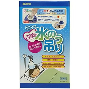 ̂̂ecoX݂̂30x17x3.6cm