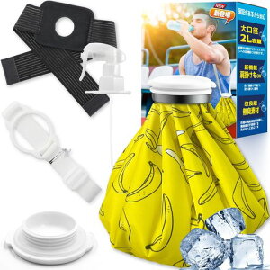 GoresonACXobOX̂XXyVo!ƃ_uďCzACVOZbgaT|[^[IȂRh~JԂp(CG[oii)