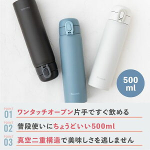 s[RbN@rH(The-peacock)s[RbN500mlۗ⃏^b`}O{g@rX[L[u[AKT-50ASM