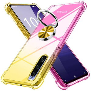 Xperia10VP[XOtNA^Of[VFP[XSO-52DSOG11P[XytpuϏՌX}zP[XČRMILKi擾ꉩϖh~hǒ^lCԍڃz_[GNXyA10V