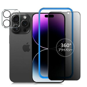 IMAFU360x`h~iPhone14PropKXtB360S`h~㉺EȂACtH14vpKXtBvCoV[ʕیV[gyJtBt/KChgtc