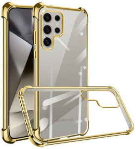 nahailunGalaxyS24Ultraケースクリア耐衝撃galaxys24ultraケースバンパーSC-52E|SCG26スマホケース透明tpu軽薄型ストラップホール付き衝撃吸収シリコンケース軽量