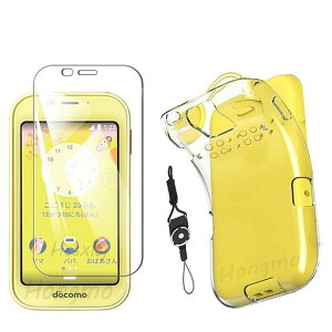 �y1���t�B����+�P�[�XTPU+�g�уX�g���b�v�t���zForAQUOS�L�b�Y�P�[�^�CSH-03M�p�̃K���X�t�B�����t�B�����h�w��d�x9H�ώw��ϏՌ�+ForAQUOS�L�b�Y�P�[�^�CSH-03M�p�̃P�[�XTPU�Ή�����