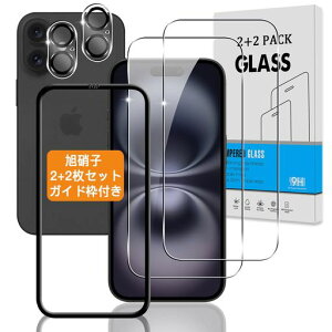 y2+2ZbgKChgtzΉiPhone16PlusKXtB+JtB6.7C`y{Ɏqdx9HzpACtH16PlustBKXtیtB3DTouchΉAߗ