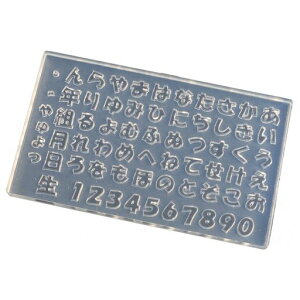 �T�����X���[�h���W���N���t�g�p�\�t�g���[���h���������Ђ炪��1��KAM-REJ-561