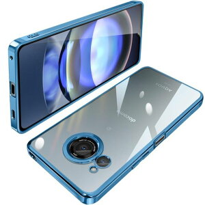 AQUOSR8ケースクリアSH-52DアクオスR8カバースマホケース透明耐衝撃TPU薄型軽量メッキ加工ソフトケース人気(ブルー)