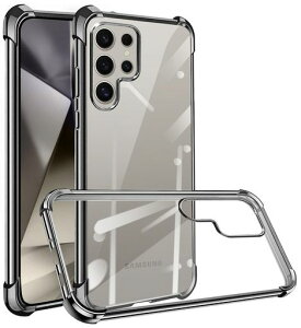 nahailunGalaxyS24Ultraケースクリア耐衝撃galaxys24ultraケースバンパーSC-52E|SCG26スマホケース透明tpu軽薄型ストラップホール付き衝撃吸収シリコンケース軽量