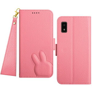 GrandoinAQUOSwish3P[X蒠^SH-53DP[XANIXEBbV3X}zP[Xwish3蒠^P[XA302SHP[XSharpAQUOSwish3X}zJo[EBbV3gуP[X