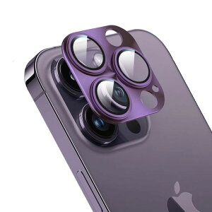 ApapeyaForiPhone14Pro/iPhone14ProMaxpJtBA~+ARߗKXApapeyaYSʕی14vJJo[0.25mm̌^YیtB