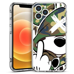 iPhone15PromaxpP[XN[łw̃LN^[VF6.7C`Jo[wh~/~߉ϖh~ϏՌCX[dΉACtH15PromaxpP[X(green-up)