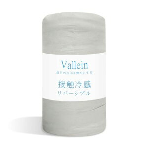 �yQ-MAX0.52�zVallein�^�I���P�b�g�ėp�V���O���⊴���o�[�V�u���u�����P�b�g�Z�~�_�u���_�u���^�I���n�ѕz����y�ʏ_�炩�����G��N�[���P�b�g�q���p�􂦂�Ód�h�~�l�G�K�p(�O���[�Z�~�c
