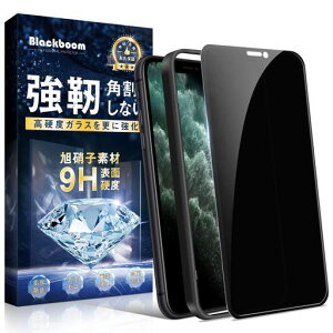 y`h~zΉiPhone11/XRKXtBvCoV[h~180°`h~{ɎqfދƊEō̍dx9HUh~wh~h~CA[zKChtKXACtc