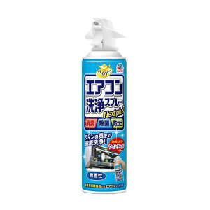 �炭�n�s�G�A�R�����X�v���[Nextplus���L�E���ہE�h�J�r��[������420mL]