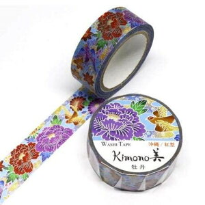 kamiiso ���� �}�X�L���O �e�[�v �a�� �e�[�v 15 mm �� �X�^���v ���� ���O