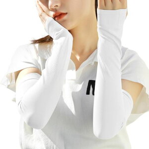 [Kkapping]A[Jo[Ăh~wzYh~yUPF50+EO΍zĂh~uvJbgA[X[uMǗ⊴A[Jo[΍rJo[ƗpYfB[X[c