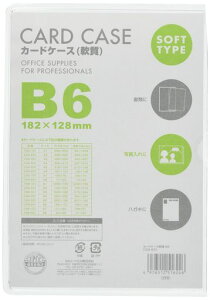 xXJ[hP[XB6CSB-61010