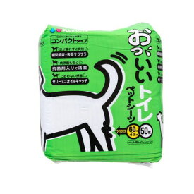 プラスラブ おっいいトイレ ワイド 50枚