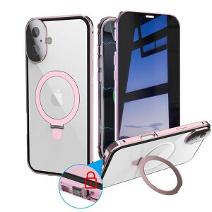 y`h~&̌^Y&BX^hzHALTSUTOiPhone16PlusʃP[XA~op[@\BX^hEcΉ360°SʕیEKXOtIVx^b`c