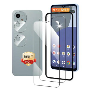 EguoerΉAQUOSwish4SH-52EtBwF؁y2+2ZbgKChgtYAGCɎqzAQUOSwish4KXtB(2)+YtB(2)یtBtBKX