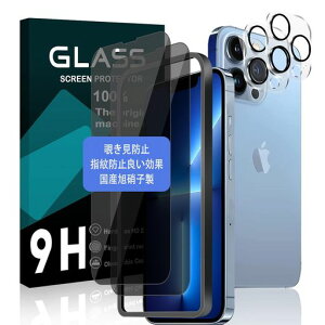 ΉiPhone13proMaxKXtB`h~+JtB2KChgtyYAGCɎqfށzACtH13proMaxtBh~pق13vMaxKXtیtBP[XƁc