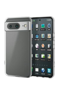 エレコムGooglePixel8ケース耐衝撃ハイブリッド素材極み設計四つ角エアークッション防指紋マット半透明ワイヤレス充電対応ストラップホール付きシルキークリアPM-P233HVCKMCR