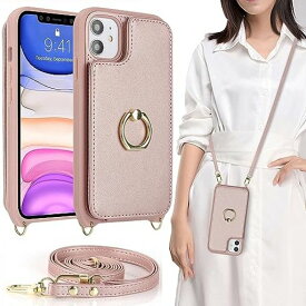 iPhone11ケース手帳型上下開きストラップ付きカバーショルダーリング付きケースアイホン11リング付きショルダーケースリングiPhone11ケースiphone11スマホケースiphone11手帳型アイフォン11