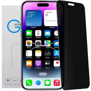 【360°覗き見防止+アンチグレア】GAOYYDS対応iPhone17ProMaxガラスフィルム上下左右4方向360度の覗き見防止アンチグレア17ProMax保護プライバシーフィルムサラサラタッチ感反射防止