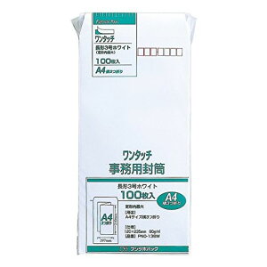 }AC`33zCge[vt100PNO-138W