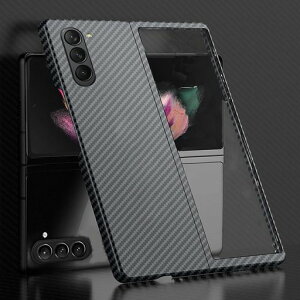 SisyphyGalaxyZFold5ケースアラミド繊維カーボン風ギャラクシケース極薄0.64mm超軽量16g耐衝撃マット(黒)