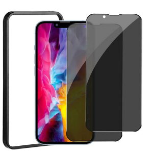 y`h~ziPhone13ProKXtBy2ziPhone13KXtByKChgtzACtH13vیtB̂h~iPhone13KXtیtBy\tȒP/Sʁc