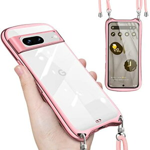 GooglePixel7aP[XNAV_[XgbvtO[OsNZ7aJo[|΂߂TPUVRbLHϏՌSʕی씖^؍|X}zP[X([YS[h)