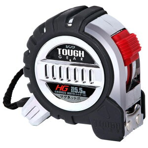 V(ShinwaSokutei)RxbNX^tMAHG}Olbg25-5.5m80823