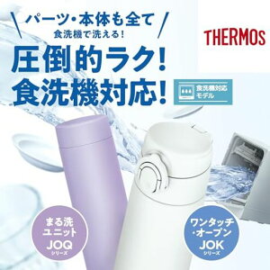 yH@ΉfzT[X^fMP[^C}O500mlCgu[{̂p[cׂĐH@Ή^b`I[vXeX{gۉۗJOK-500LB