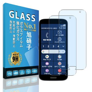 Ή炭炭X}[gtHF-53EKXtBEguoery2YAGCɎqu[CgJbgzf53eیtBKXtBdx\ʍdx9HtBKXCA[wh~Uh~c