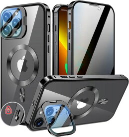 KELLCASE【カメラレンズ保護・スタンド+覗き見防止+MagSafe対応】iPhone13ProMax用ケース全面保護隠しスタンド付きロック付き両面マグネット式アイフォン13プロマックスカバーストラップホール…