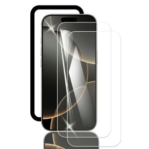 Briacicelly2ZbgzForiPhone16Prop̃KXtB(2)+KChgty{ɎqfސzACtH16ProKXیtBdx9HߗՌzUh~wh~x\tȁc