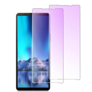 �y�u���[���C�g�J�b�g�zXperia10V�p�K���X�t�B�����u���[���C�gSO-52DSOG11�ی�t�B�����G�N�X�y���A10�}�[�N5�p�����K���X�t�B�����w��h�~/�C�A�[��/�����Ȃ�/�\��t���ȒP/�d�x9H/2���Z�c