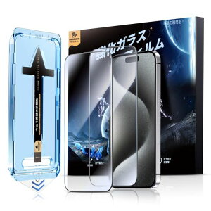 �y����zMAGICJOHN�Ή�iPhone15ProMax�p�K���X�t�B����2���Z�b�g�\��t���₷���K�C�h�g��̎��C�A���X�����ߗ��G��S�n�ǂ�������