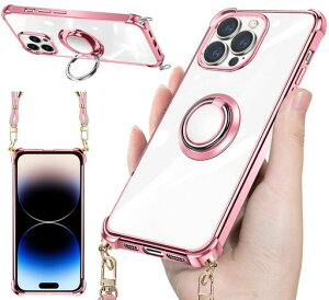 weiaoluoiPhone14promaxP[XNAlbNOtV_[iPhone14promaxϏՌop[X}zP[Xtpuy^Xgbvz[tACtH14promaxP[XՌz