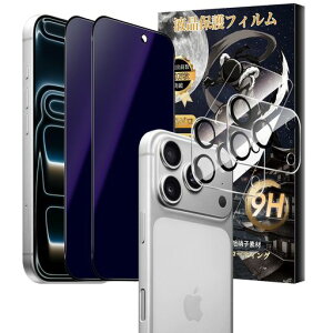 y`h~+u[CgJbgzForiPhone17ProKXtB(2)+JtB(2)MosasaیtBA`OA+̂h~炳牡猩ȂՌz9HdxUh~c