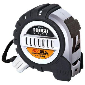 V(ShinwaSokutei)RxbNX^tMASD25mm5.5m80874