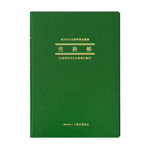 AsJȈՒ딄|B5c^AO2