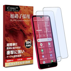 yu[CgJbg93%ziCarezΉ炭炭X}[gtHaKXtBytB2Ɏqfސz炭炭X}[gtHLite(MR01)یtBX}ztBΉFCNTaA401FC/Lite