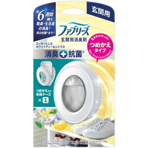 t@u[YLF܌֗pL+RۃzCgeB[&VgXlߑւ{̃P[X7mL