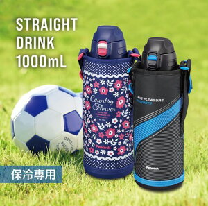 s[RbN@rH(The-peacock)s[RbNLbY1000mlۗ⃏^b`ݎq_CNg{g|[`t1llCr[t[AJC-F101AKF