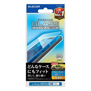 �G���R��iPhone16/15�K���X�t�B�����u���[���C�g�J�b�g40%�d�x10H�\�t���c�[���t���N���APM-A23AFLGGBL