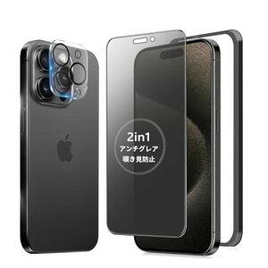 MINIKAyA`OA+̂h~ziPhone15PromaxKXtB`h~炳y1zPhone15Promax`h~tBTTACtH15v}bNXیtBwh~